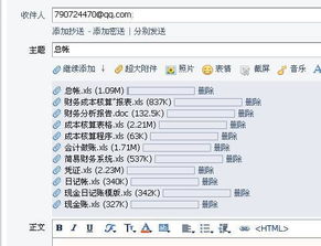 化妝品在會(huì )計科目里算什么