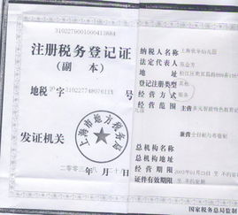非營(yíng)利性醫院會(huì )計科目