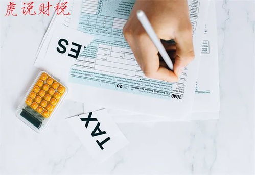 怎樣區分會(huì )計科目借貸方向