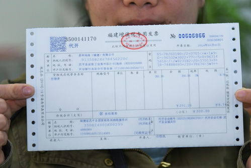 小規(guī)模,納稅人,會(huì)計(jì)科目,醫(yī)療