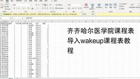 建筑公司打印圖紙費用會(huì )計科目
