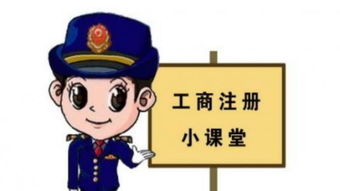 教育機(jī)構(gòu),會(huì)計(jì)科目