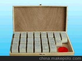 會(huì )計科目辦公用品怎么分類(lèi)