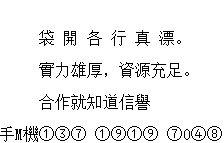 繳納違約金計入會(huì )計科目
