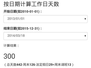 合同違約金進(jìn)什么會(huì )計科目