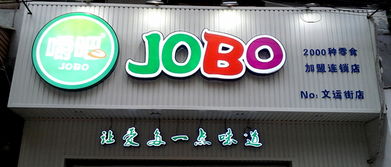 門(mén)頭招牌費(fèi)用進(jìn)入那個(gè)會(huì)計(jì)科目