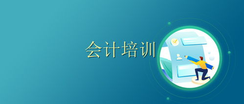其他債權投資會(huì )計科目編號