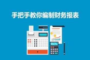 化工行業(yè)成本會(huì )計科目