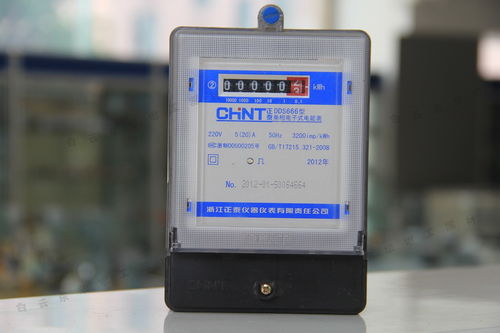 電表電線(xiàn)會(huì )計科目