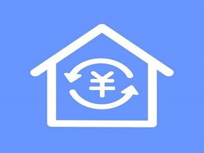 房產(chǎn)土地稅及契稅會(huì )計科目處理