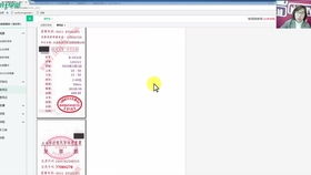 會(huì)計(jì)科目,設(shè)置,商貿(mào),方法