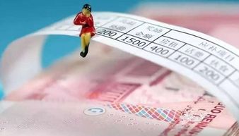 員工提成計入什么會(huì )計科目,提成做什么會(huì )計科目,給外部人員的銷(xiāo)售提成會(huì )計科目