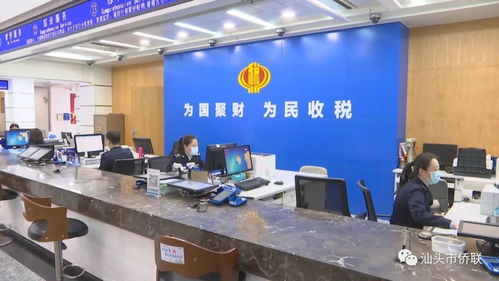 進(jìn)口貼息會計科目
