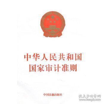 詢證函詢證哪些會(huì)計(jì)科目
