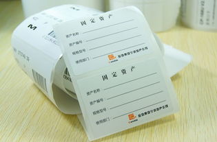 固定資產(chǎn)對外清理會(huì )計科目