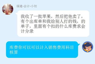個(gè)人繳納社保會(huì )計科目,單位向個(gè)人借款會(huì )計科目,社保個(gè)人部分會(huì )計科目