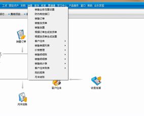 用友,錄入,期初,會(huì )計科目