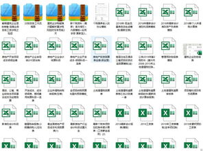 對機器設備維修的會(huì )計科目,宿舍樓維修會(huì )計科目,房屋維修會(huì )計科目