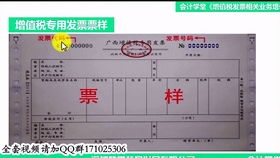 行政事業(yè)單位財務(wù)會(huì )計科目,建筑行業(yè)財務(wù)會(huì )計制度,建筑行業(yè)財務(wù)會(huì )計工作總結