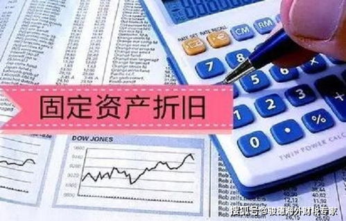固定資產(chǎn)減值損失會(huì )計科目,固定資產(chǎn)減值計入什么會(huì )計科目,固定資產(chǎn)減值情況說(shuō)明