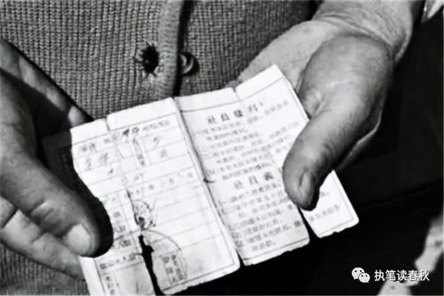入股股金的會(huì )計科目