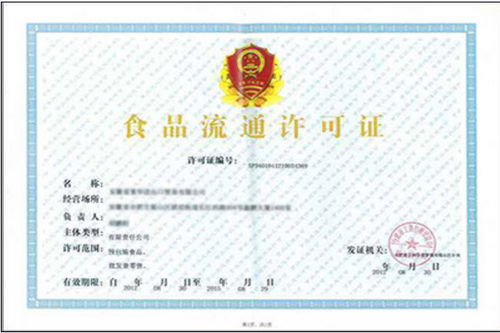 哪里需要代賬會(huì )計科目
