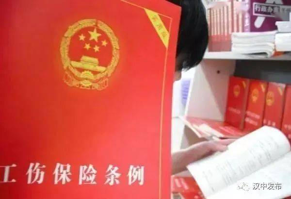 生產(chǎn)工人工傷理賠款記什么會(huì )計科目