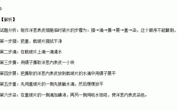 雇工,生活費,臨時(shí),會(huì )計科目
