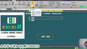 商貿(mào)公司銷售貨物會計分錄,銷售貨物的會計科目,銷售貨物會計科目怎么寫