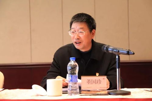 地稅代征工會(huì )經(jīng)費會(huì )計科目