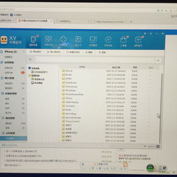 確認的壞賬回收的會(huì )計科目