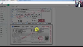 企業(yè)修建大樓會(huì )計科目