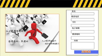 人力資源服務(wù)公司會(huì )計科目開(kāi)設,德科人力資源服務(wù)有限公司,鄭州人力資源服務(wù)有限公司