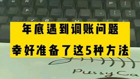 糧油,會(huì )計科目,商貿,企業(yè)