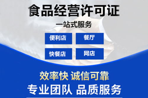 服務(wù)公司,會(huì )計科目,人力資源