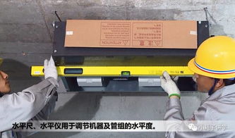 中央空調涉及到的會(huì )計科目