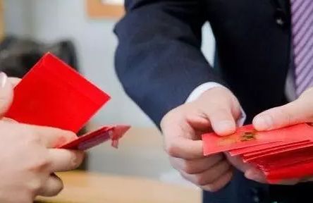 春節開(kāi)工利是計入哪個(gè)會(huì )計科目