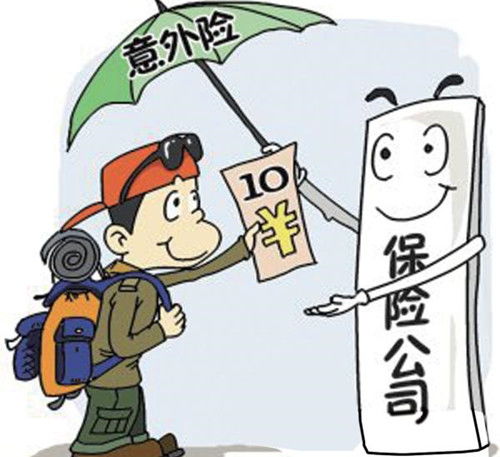 汽車(chē)理賠款計入什么會(huì )計科目