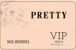 美容院充值贈送方案,美容院充值贈送活動(dòng)方案,美容院倒閉后充值贈送的錢(qián)