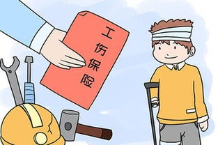 員工的工傷醫療費報銷(xiāo)的會(huì )計科目,工傷醫療費計入什么會(huì )計科目,報銷(xiāo)醫療費計入什么會(huì )計科目
