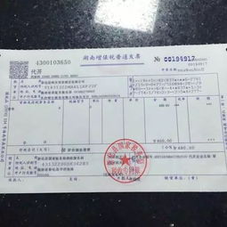 小規(guī)模建筑企業(yè)會計(jì)科目及明細(xì),最新建筑企業(yè)會計(jì)科目,建筑企業(yè)會計(jì)科目的設(shè)置及核算