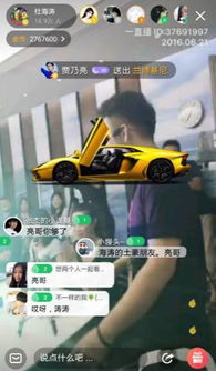 賣(mài)車(chē)有哪些方法