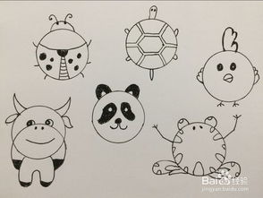 畫(huà)小動(dòng)物的方法有哪些