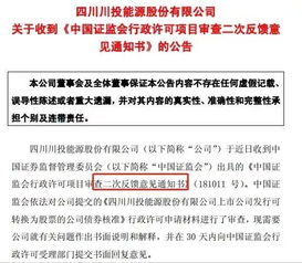 收取反饋意見(jiàn)有哪些方法