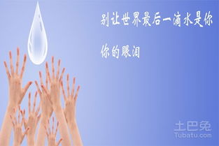 酒店節約用水的方法有哪些