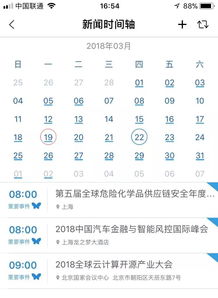 我叫藍鯨運用了哪些說(shuō)明方法