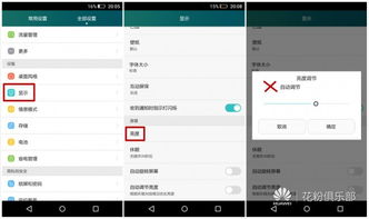 能延長(cháng)時(shí)間簡(jiǎn)單方法有哪些