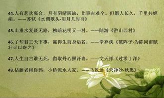 適合初中語(yǔ)文的教學(xué)方法有哪些