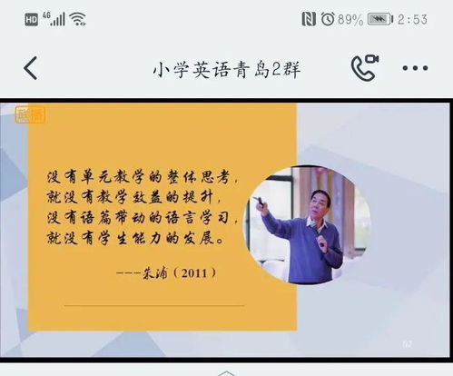 培養學(xué)生的閱讀能力的方法有哪些