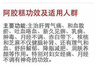 有什么可以延長(cháng)時(shí)間的方法有哪些